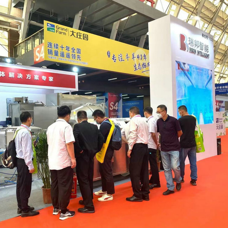瑞邦智能-与您相约青岛第十九届中国国际肉类工业展