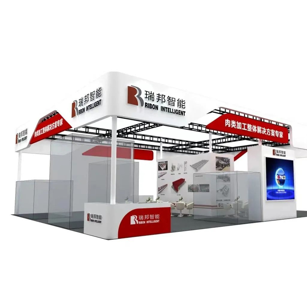 瑞邦智能| CIMIE2023展会现场直击-我们在重庆等您!