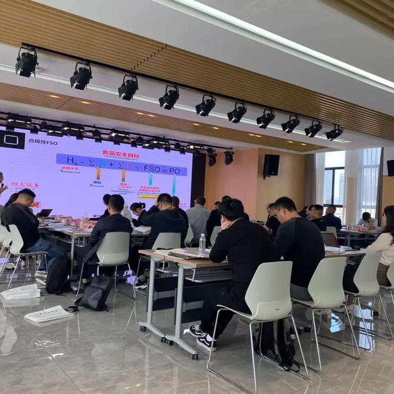 食品工厂规划培训班在我司成功举办