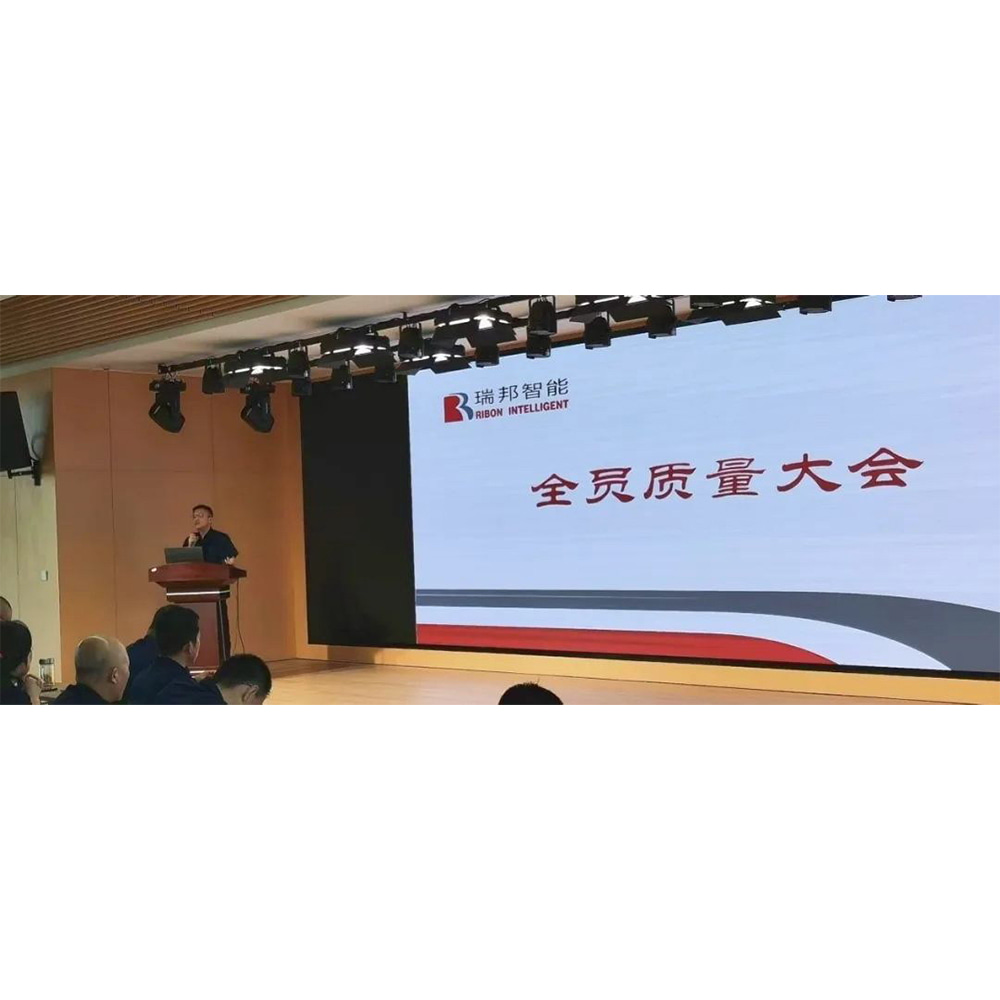 质量月 | 以“质”促效，我们“质”在必行！